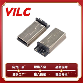 MINI5P USB公头焊线式AM长款