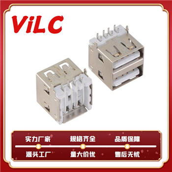90度短体13.1 2.0USB双层直边母座