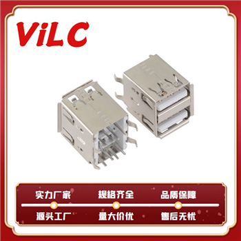 2.0 USB双层卷边母座弯脚 AF180度