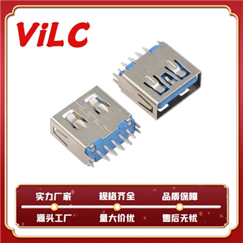 3.0夹板USB 母座短体11.5