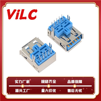 180度插件AF 3.0USB卷边弯脚母座 高15.1