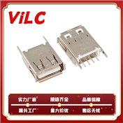 垫高侧插USB2.0母座短体10.0