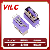 USB母座2.0 A型侧插母座 大电流橙芯