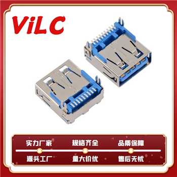 USB3.0母座3两脚插端子贴片