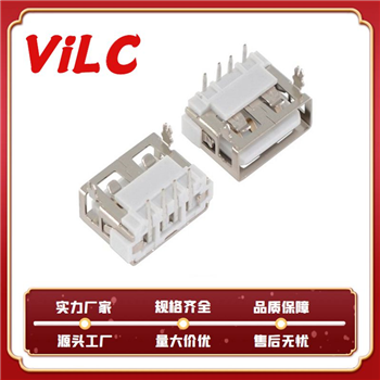 USB2.0母座 90度短体10.0 厚6.3前两脚