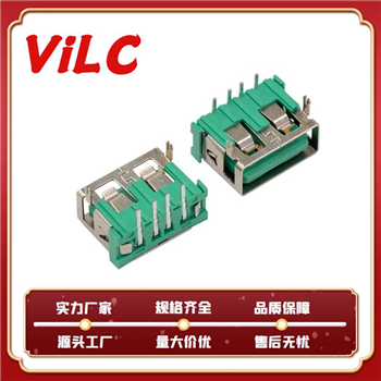 USBA型母座 10.0短体 前两脚插端子