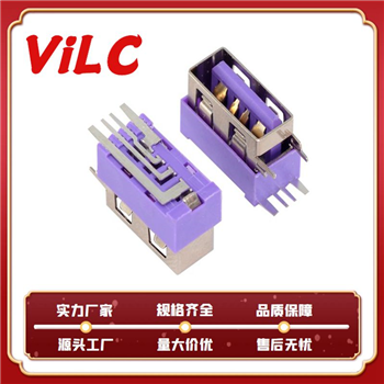 USB母座2.0 A型侧插母座 大电流橙芯