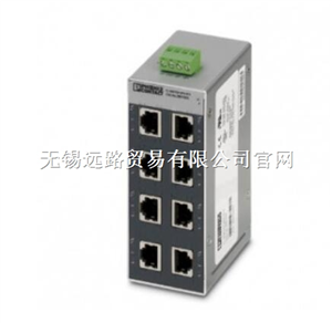 德国PHONEIX菲尼克斯，2702324 FL SWITCH 2008 ，工业交换机