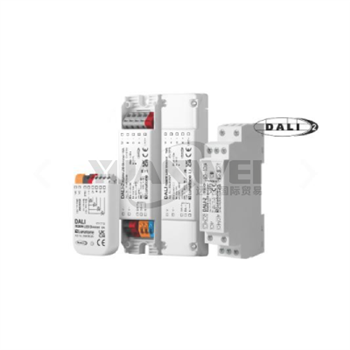 德国Lunatone 调光器 Dali DT8 RGBW LED Dimmer 16A DIN Rail