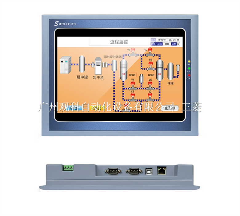 显控人机交互单元>SK系列HMI>SK-121FS