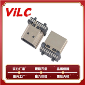 HDMI 19P公头焊线式 可带线夹