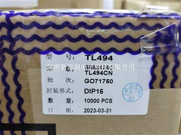 TL494CN DIP16 DC电源芯片