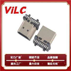 HDMI 19P公头焊线式 可带线夹