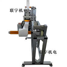 多層無紡布收納格插板線無線縫合機 全自動打片縫合機