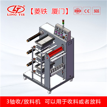 多軸雙軸3軸自動收放料機(jī)可搭配自動化設(shè)備自動糾偏懸浮送料機(jī)