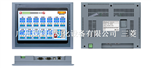 显控人机交互单元>SK系列HMI>SK-070MS