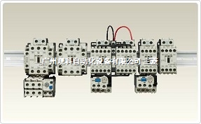 三菱 交流接触器 S-N150 AC400V