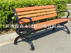 戶外公園椅/戶外園林椅/戶外座椅/戶外長(zhǎng)條椅