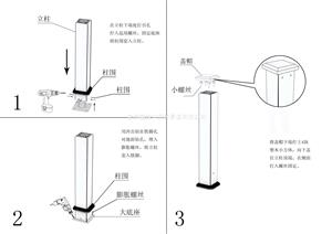 天水護欄廊架樓梯扶手銷售---陜西鑫森木園林景觀公司