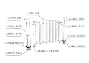 咸陽塑木護欄樓梯廊架花架