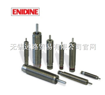 enidine缓冲器，PRO110MF-