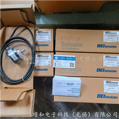 现货全新原装BEI艾迪克编码器 DHM510-1024-002森萨塔SENSATA法国产