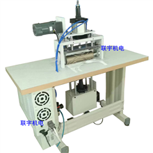 超聲波心形飾品打片壓花機(jī)打片成型機(jī)熱合機(jī)