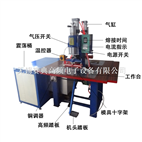 雙頭高頻服裝tpu商標壓標機熱合機 凹凸壓花機