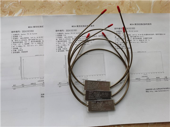 3根5A甲烷柱应用天瑞非甲烷总烃VOCS