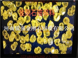 哪里回收金刚石磨料