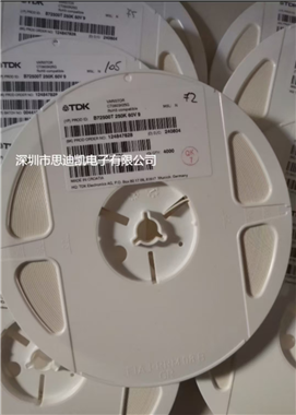 Chip Varistors B72500T250K60 0603 25V 30A 90pF 别名B72500T250K60