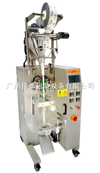 JD-BF50-RL Automatic Back Seal Round Corner Powder Packing Machine