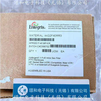 美国ENTEGRIS过滤器WG2F40RR3少量库存