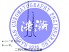 2%OV-17/Chromosorb  W填充柱測定工作場所空氣中二硫化碳