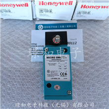 现货美国HONEYWELL限位开关LSYAB4L-2A