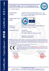自动切张机 CE认证书