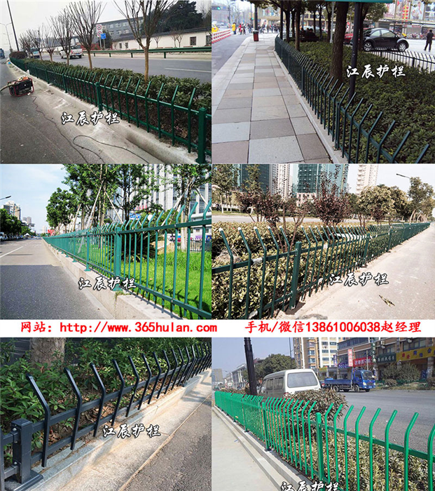 绿化带护栏工程案例