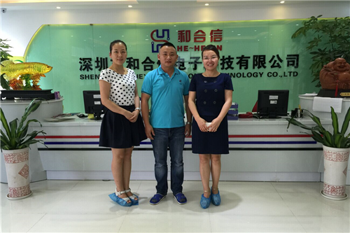 Hexun Electronics is very enthusiastic after sales, after sales is very intimate