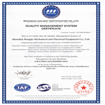 ISO9001认 证 证 书（英文）