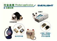 Infrared photoelectric components are used in various instruments
