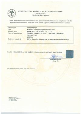 意大利RINA船级社证书
