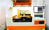 Laser Cutting Machine 2