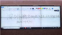 雷克萨斯4S店安装大屏触摸屏交互式液晶拼接屏互动系统