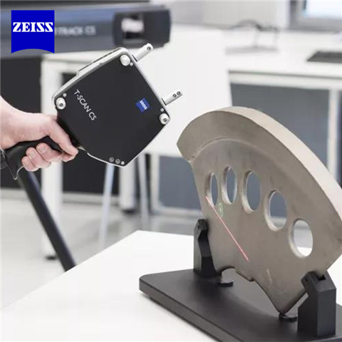 案例分享：ZEISS T-SCAN CS轻松解决铸造大件测量问题