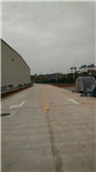 浏阳市永安工业园标线
