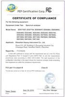 Us FCC certificate