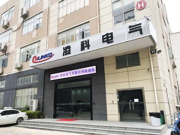 深圳市凌科電氣有限公司實驗室工程勝利完工