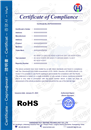 RoHS证书模板