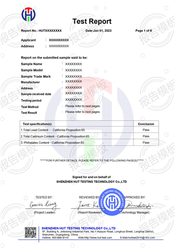 California 65 Test Report Template