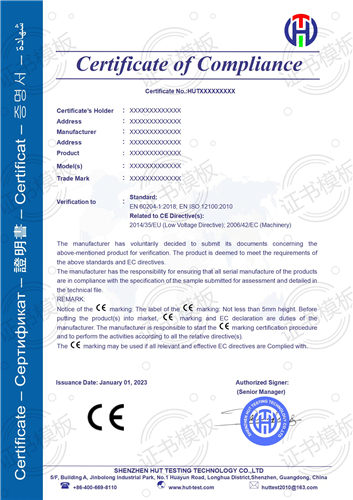 Mechanical CE Certificate Template